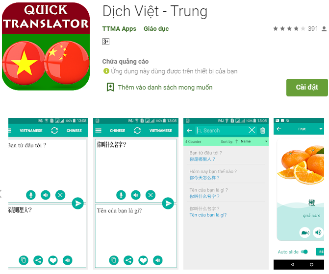 App dịch tiếng Trung 3