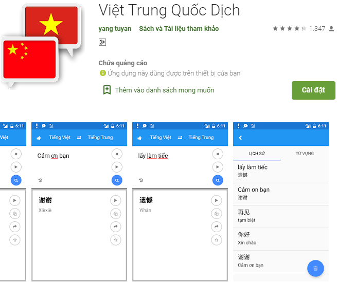 App dịch tiếng Tung 5