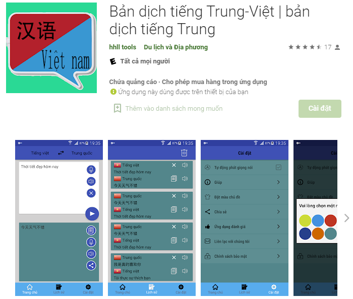 App dịch tiếng Trung 9